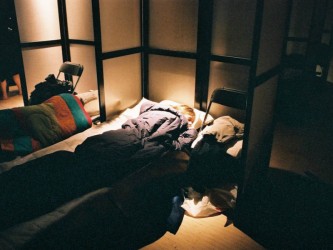 Observatorium - Dreamlabyrinth, NAi – ROTTERDAM - dreamlab slaper