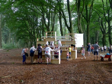 Observatorium - Onvoltooid Gedicht/ Unfinished Poem – OOSTERBEEK, Gelderland - close