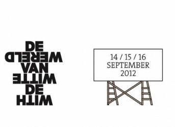 Observatorium - Festival De Wereld van Witte de With - logo wdw