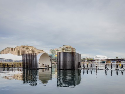 Observatorium - Nomanslanding - SYDNEY, DUISBURG - Nomanslanding in Cockle Bay, Sydney