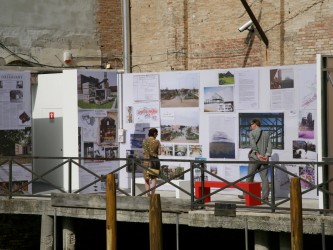 Observatorium - Pausa - pausa landa