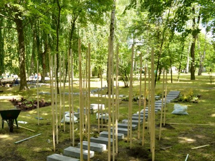 Observatorium - Treatment of the soil - Kuracja dla ziemi – ZIELONA GORA, Poland - planten1