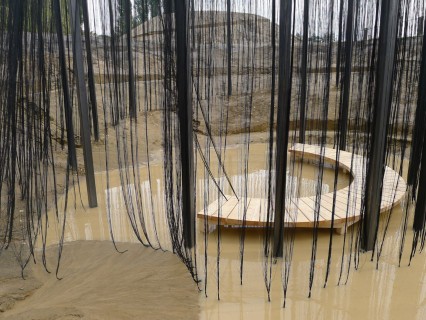 Observatorium - Der grüne Schatten Zollvereins – ESSEN - water