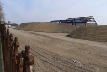 Observatorium - SANAGARE, Ile de Nantes - NANTES - verscholen