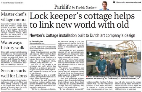 Observatorium - Newton's Cottage – LONDON - Newton's cottage 5