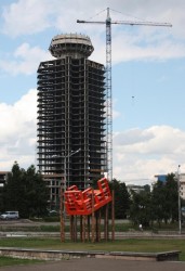 Observatorium - Epicentre - Met-toren