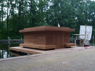 Observatorium - Werf Waarheen - SLOCHTEREN - werf af met zeil