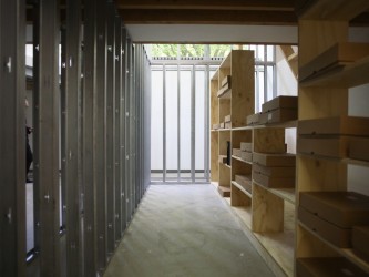 Observatorium - Observations on the Present State - stroom onder