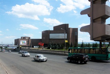 Observatorium - Epicentre - stoplicht