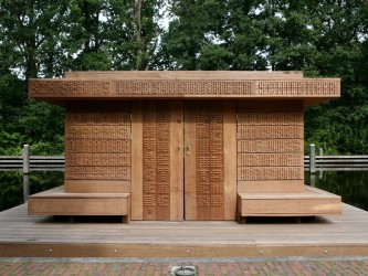 Observatorium - Werf Waarheen – SLOCHTEREN, Groningen - WW voordeur