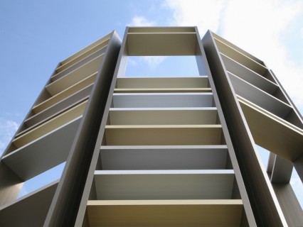 Observatorium - European Aluminium Award 2014 - DÜSSELDORF - geno-gras